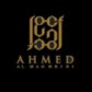 Ahmed Al Maghribi UK