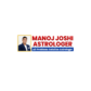 Manoj Joshi Astrologer